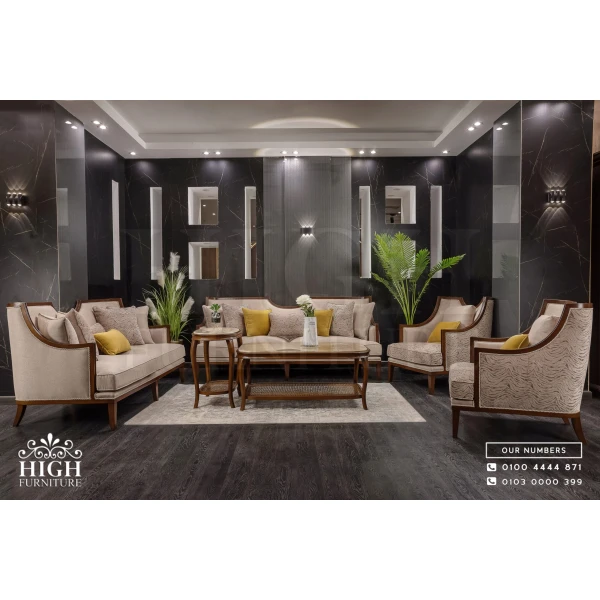 Woody Salon Set - S08