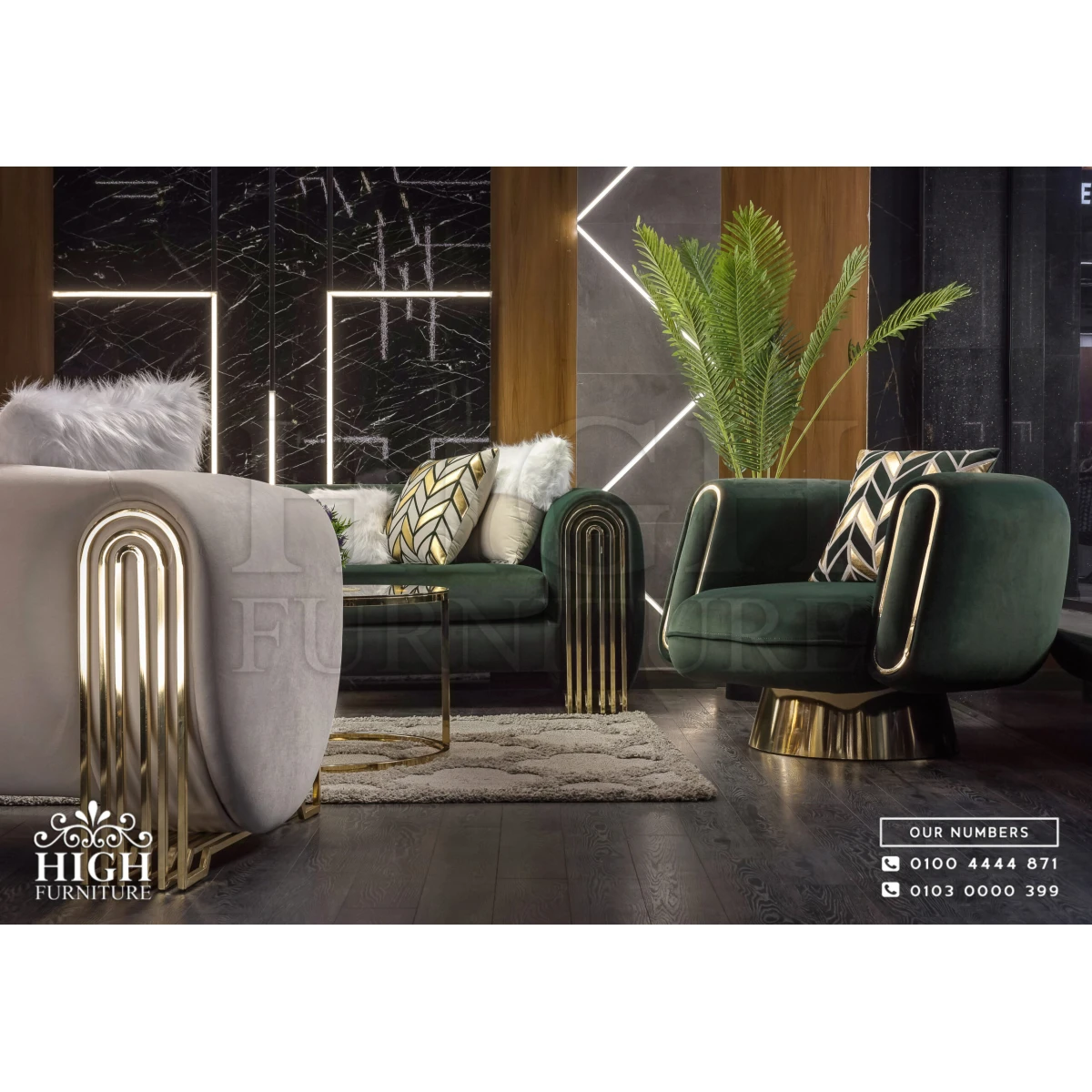Gloria Living Room - A14 - High Furniture
