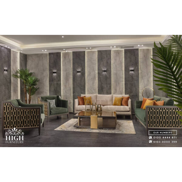Only Arabesque Living Room - A23