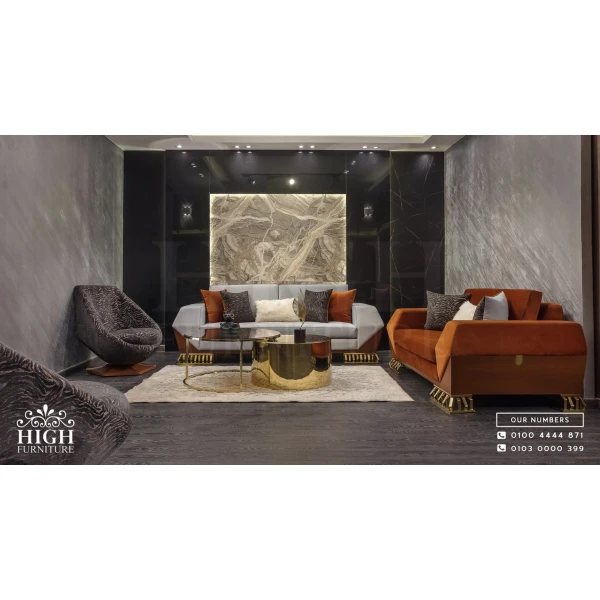 Pyramid Living Room - A27
